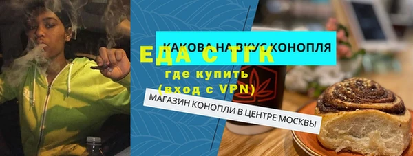 скорость Козельск