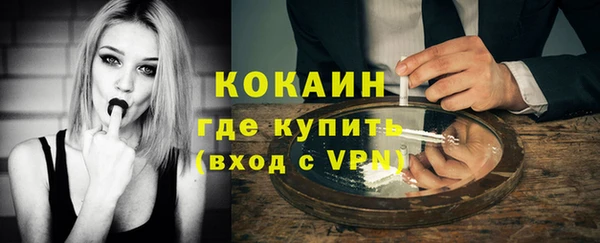скорость Козельск