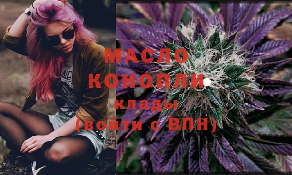 не бодяженный Костерёво