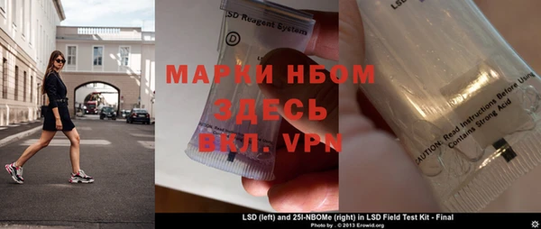 скорость Козельск