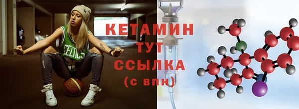 скорость Козельск