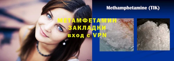 трава Кодинск