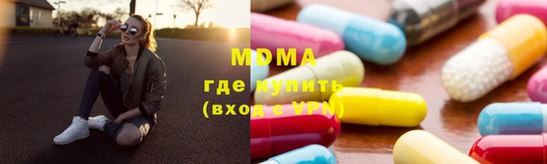 скорость Козельск