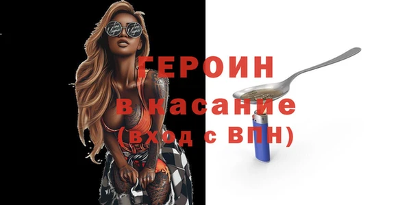 скорость Козельск