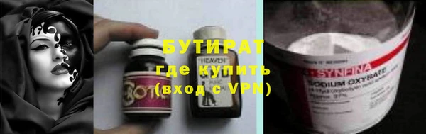 трава Кодинск