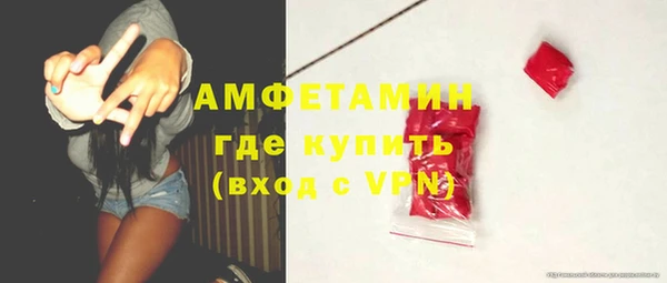 трава Кодинск