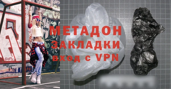 трава Кодинск