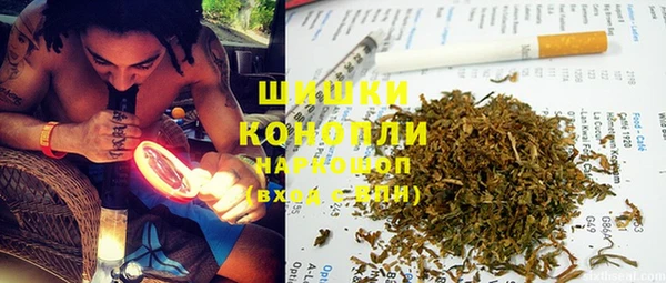 скорость Козельск