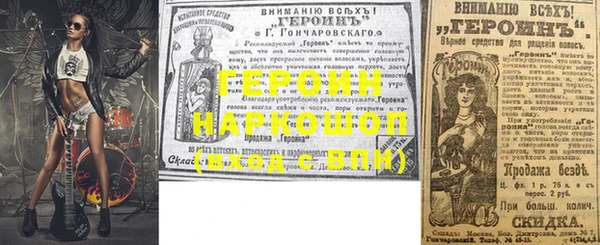 бутик Коряжма