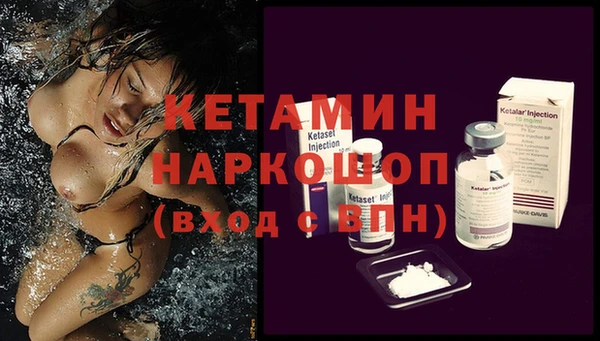 скорость Козельск