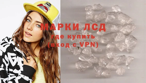 скорость Козельск
