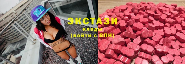 скорость Козельск