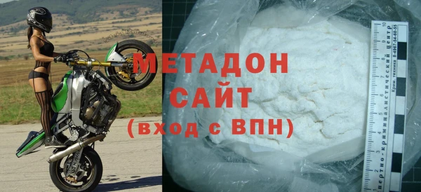 трава Кодинск
