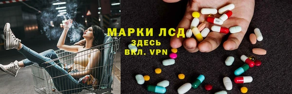 скорость Козельск