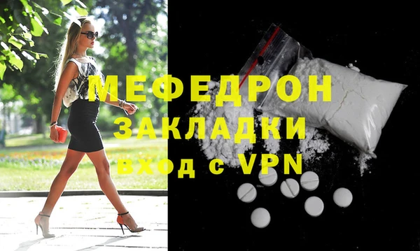 трава Кодинск