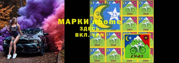 трава Кодинск