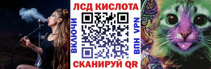 Купить  Бахчисарай  Марки NBOMe 1500мкг 
